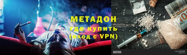мдпв Нефтегорск