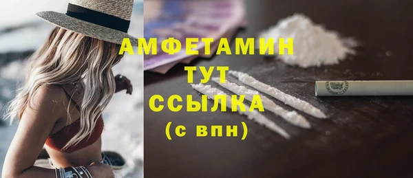 гидра Нефтекумск