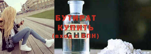 СК Новодвинск