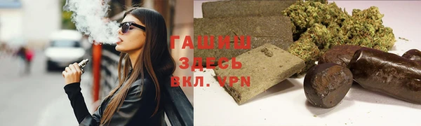 мдпв Нефтегорск