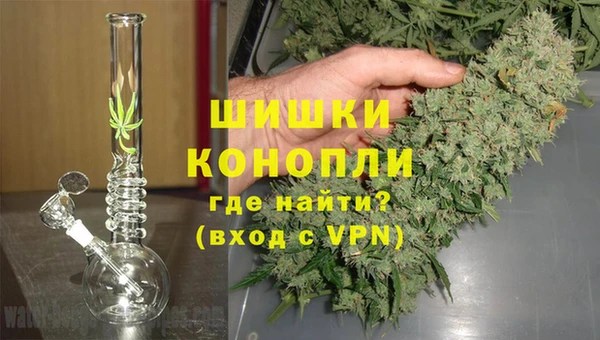 мет Новокубанск