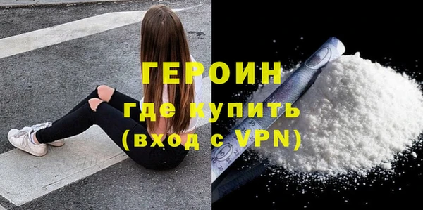 мдпв Нефтегорск