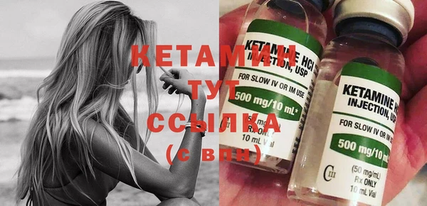 мдпв Нефтегорск