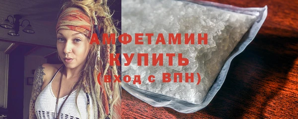 СК Новодвинск