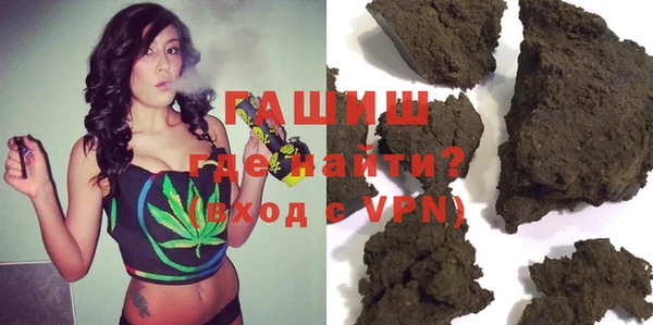 СК Новодвинск