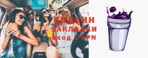 мдпв Нефтегорск